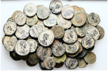 Lot of 100 (S-2) unclassified. See picture. LOT SOLD AS IS, NO RETURNS."Partially repatinated"