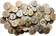 Lot of 100 (S-10) unclassified. See picture. LOT SOLD AS IS, NO RETURNS."Partially repatinated"