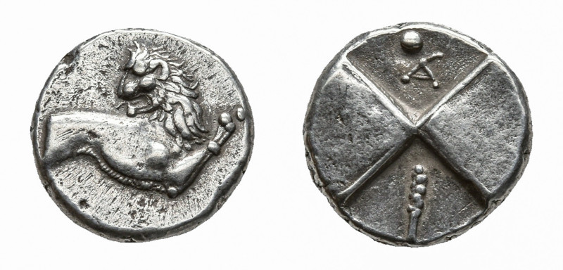 THRACE. CHERSONESOS. (CIRCA 357-320 BC). AR HEMIDRACHM

 Ca. 357 - 320 BC Obv:...