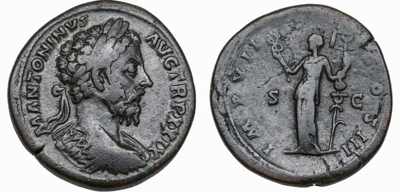 MARCUS AURELIUS (AD 161-180). ROME. AE SESTERTIUS

 Ca. AD 161 - 180 Obv: M AN...