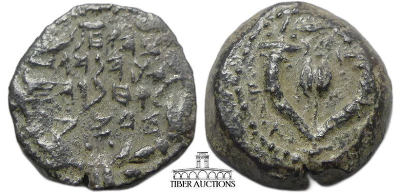 JUDAEA, Hasmoneans. John Hyrkanos I (Yehohanan). 135-104 BCE. Æ Prutah (14 mm, 2...