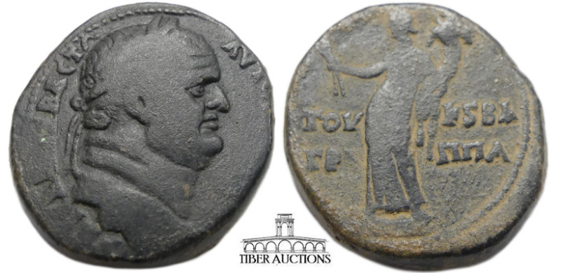 JUDAEA, Herodian. Agrippa II, with Vespasian (posthumous). 50-95 CE. Æ 10 Units ...