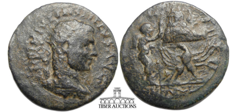JUDAEA, Neapolis. Philip I. AD 244-249. Æ (27 mm, 11.55 g). Radiate, draped, and...