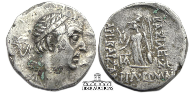 KINGS of CAPPADOCIA. Ariobarzanes I. 96-63 BC. AR Drachm (16 mm, 3.63 g). Diadem...