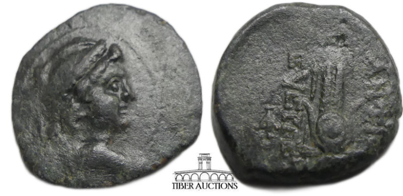 SELEUKID EMPIRE. Antiochos VII Euergetes (Sidetes). 138-129 BC. Æ (18 mm, 4.60 g...