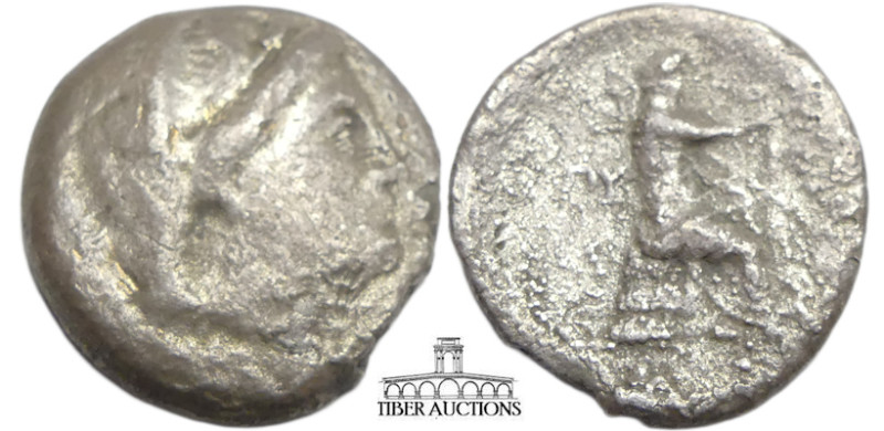 THRACE, Byzantion. Circa 240-220 BC. AR 9 Obols (21 mm, 5.23 g). Antipatros, mag...
