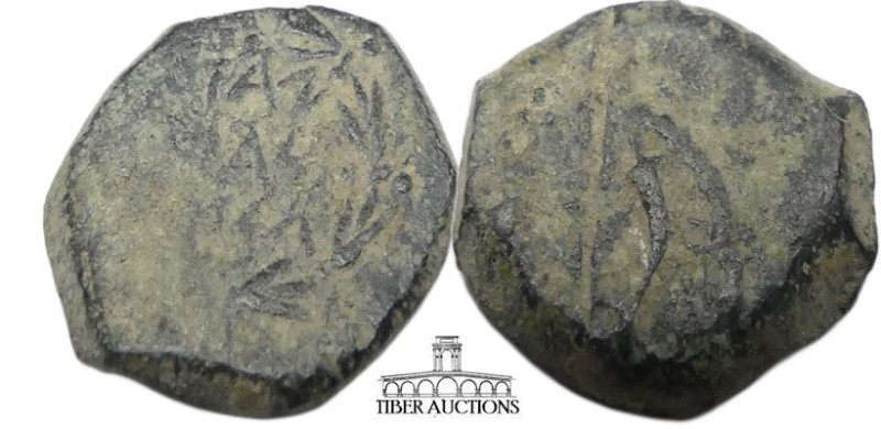 JUDAEA, Hasmoneans. John Hyrkanos I (Yehohanan). 135-104 BCE. Æ Prutah (13 mm, 3...
