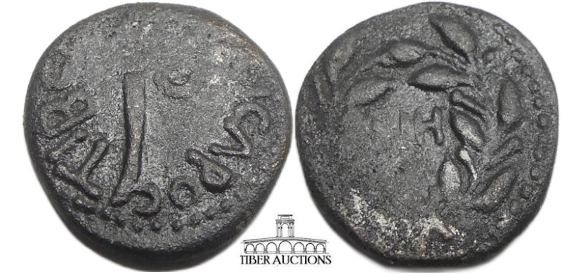 JUDAEA, Procurators. Pontius Pilate. 26-36 CE. Æ Prutah (15 mm, 1.36 g, 12h). In...