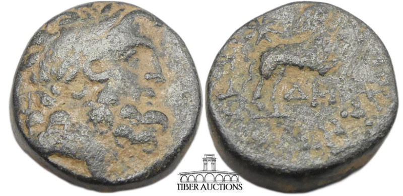 SELEUCIS and PIERIA, Antioch. Augustus. 27 BC-AD 14. Æ (20 mm, 7.51 g). Issue of...