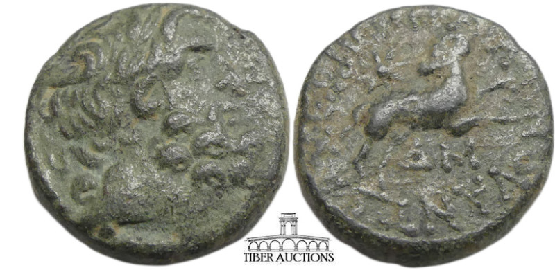 SELEUCIS and PIERIA, Antioch. Augustus. 27 BC-AD 14. Æ (20 mm, 6.82 g). Issue of...