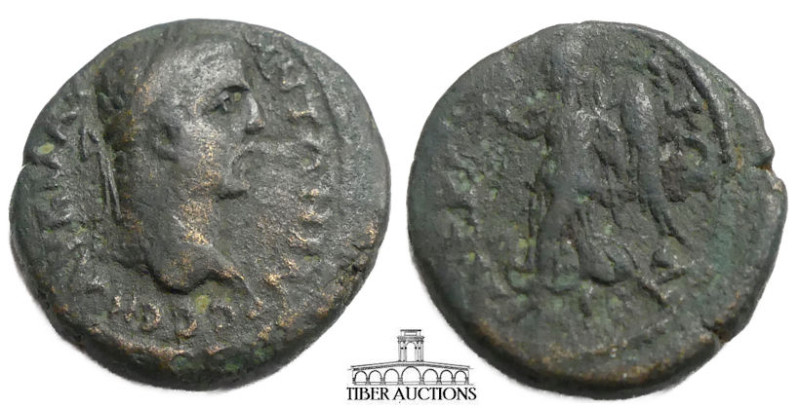 MACEDON, Stobi. Caracalla. 198-217 AD. Æ (20 mm, 5.52g). Laureate and cuirassed ...