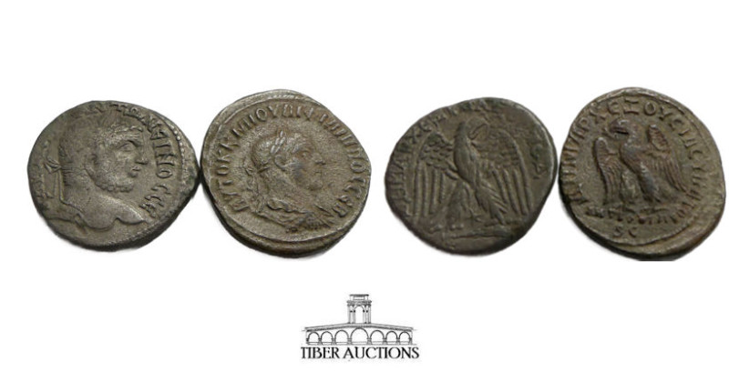 SELEUCIS and PIERIA, Antioch.. Antioch. Group of 2 BI Tetradrachms. Philip I (27...