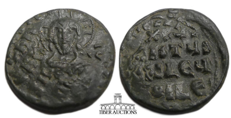 Anonymous Folles. temp. John I, circa 969-976. Æ Follis (25 mm, 5.89 g). Class A...
