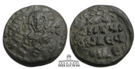 Anonymous Folles. temp. John I, circa 969-976. Æ Follis (25 mm, 5.89 g). Class A1. Constantinople mint. Bust of Christ facing, wearing nimbus cruciger...