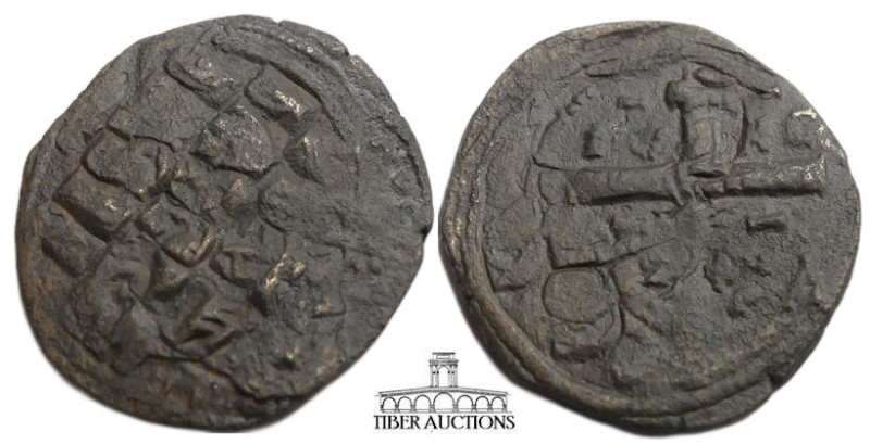Nicephorus Basilacius. Usurper, 1078. Æ Follis (29 mm, 6.49 g). Thessalonica min...