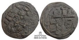 Nicephorus Basilacius. Usurper, 1078. Æ Follis (29 mm, 6.49 g). Thessalonica mint. Facing bust of Christ Pantokrator; barred IC XC across field / Patr...