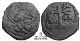 Nicephorus Basilacius. Usurper, 1078. Æ Follis (29 mm,8.29 g). Thessalonica mint. Facing bust of Christ Pantokrator; barred IC XC across field / Patri...