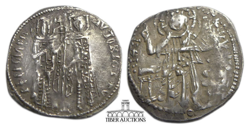 Andronicus II Palaeologus, with Michael IX. 1282-1328. AR Basilikon (20 mm, 1.60...