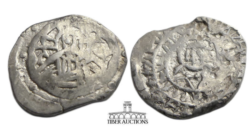 John VIII Palaeologus. 1425-1448. AR Stavraton (23 mm, 6.69 g). Constantinople m...
