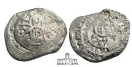 John VIII Palaeologus. 1425-1448. AR Stavraton (23 mm, 6.69 g). Constantinople mint. Facing bust of Christ Pantokrator; barred IC XC across field; sig...