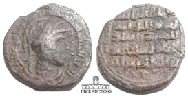 Anatolia & al-Jazira (Post-Seljuk). Zangids (Sinjar) Qutb al-Din Muhammad. AH 594-616 / AD 1197-1219. Æ Dirhem (29 mm, 16.46 g). Sinjar mint. Dated AH...