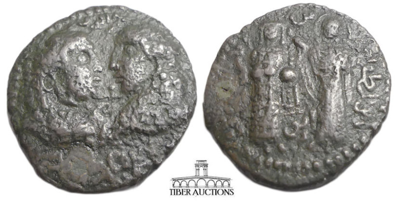 Artuqids of Mardin. Najm al-Din Alpi. 1152-1176. Æ Dirhem (33 mm, 13.01 g). Conf...