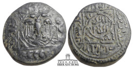 Anatolia & al-Jazira (Post-Seljuk). Artuqids (Kayfa & Amid). Rukn al-Din Mawdud, AH 619-629 / AD 1222-1231. Æ Dirham. (25 mm, 10.07 g). Citing Nasir a...