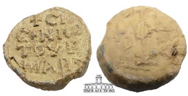 Byzantine. Circa 5th- 12th Century BC. Seal. Lead. 26 mm. 17.60 g.