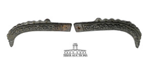 Islamic. Circa 12th-15th Century. Folding knife guard. Cast bronze. 80 mm x 12 mm x 5 mm. 20.26 g.