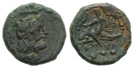 Southern Apulia, Brundisium, 2nd century BC. Æ Quadrans (16mm, 3.78g, 9h). Wreathed head of Neptune r.; behind, Nike standing r. on trident, crowning ...