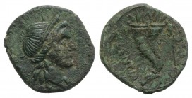 Bruttium, Vibo Valentia, c. 193-150 BC. Æ Semis (17mm, 2.81g, 9h). Diademed head of Juno r.; S behind. R/ Double cornucopia; carnyx and S to r. HNItal...