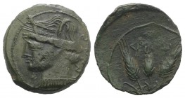 Carthaginian Domain, Sardinia, c. 241-238 BC. Æ (21mm, 4.01g, 6h). Wreathed head of Kore-Tanit l.; kerykeion below chin. R/ Three corn-ears; pellet an...