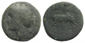 Sicily, Akragas. Phintias (287-279 BC). Æ (19mm, 5.09g, 9h). c. 282-279 BC. Wreathed head of Artemis l., quiver over shoulder. R/ Boar standing l. CNS...