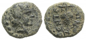 Sicily, Entella, late 2nd - early 1st century BC. Æ Quadrans (18mm, 3.73g, 12h). Head of Dionysos r., wearing ivy wreath. R/ Grape bunch. Campana 23; ...