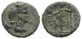 Sicily, Hybla Megala, c. 2nd century BC. Æ Trias(?) (21mm, 7.25g, 12h). Veiled bust of Artemis-Hyblaia r., wearing polos; bee to l. R/ Dionysos standi...