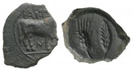 Sicily, Iaitos, c. 330-260 BC BC. Æ Onkia(?) (12mm, 1.21g, 2h). Bearded man-faced bull advancing r. R/ Grain ear and barleycorn. Campana 2; CNS I, 1; ...
