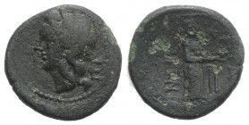 Sicily, Katane, c. 3rd-2nd century BC. Æ Dichalkon (15mm, 2.17g, 12h). Laureate head of Apollo l.; monogram behind. R/ Aphrodite standing r., holding ...
