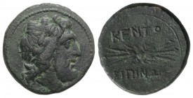 Sicily, Kentoripai, c. late 3rd century BC. Æ Trias (24mm, 11.23g, 3h). Laureate head of Zeus r. R/ Thunderbolt. Campana 2B/b; CNS III, 4; SNG ANS 130...