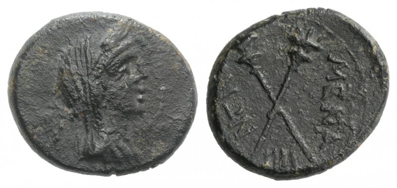 Sicily, Menaion, c. 200-150 BC. Æ Trias (15mm, 3.39g, 6h). Veiled head of Demete...