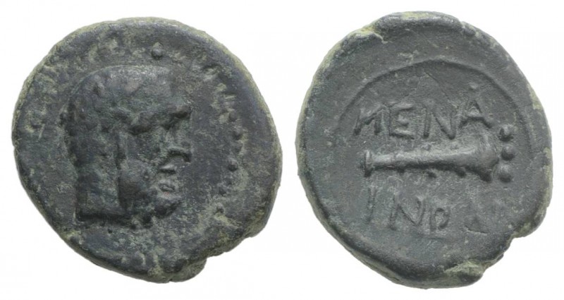 Sicily, Menaion, c. late 2nd century BC. Æ Tetras (14.5mm, 2.71g, 3h). Head of H...
