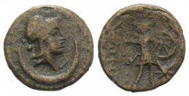 Islands of Sicily, Gaulos. Roman rule, mid 3rd-2nd century BC. Æ (17mm, 2.63g, 1h). Bust of Astarte r. above large crescent. R/ Warrior advancing r., ...