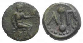 Islands of Sicily, Lipara, c. 350-300 BC. Æ Hexas (11mm, 1.05g, 9h). Hephaistos seated r., holding hammer and kantharos. R/ ΛΙΠ between two pellets. C...