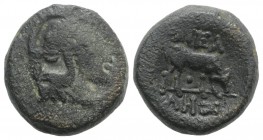 Macedon, Pella, c. 187-168/7 BC. Æ (20mm, 9.84g, 12h). Helmeted head of Athena r. R/ Cow grazing r.; pellet below. Cf. SNG ANS 598-617 (monogram below...