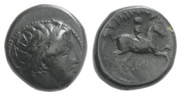 Kings of Macedon, Philip II (359-336 BC). Æ (18mm, 7.13g, 11h). Uncertain Macedonian mint. Diademed head of Apollo r. R/ Horseman r. Cf. SNG ANS 842ff...