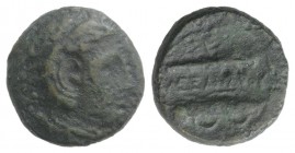 Kings of Macedon, Alexander III 'the Great' (336-323 BC). Æ Unit (16mm, 5.10g, 12h). Uncertain mint in Macedon. Head of Herakles r., wearing lion skin...