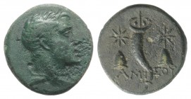 Pontos, Amisos, time of Mithradates VI, c. 85-65 BC. Æ (17mm, 3.64g, 12h). Bareheaded and draped bust of Perseus r. R/ Cornucopiae between two piloi. ...