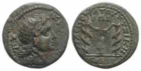 Mysia, Kyzikos. Pseudo-autonomous issue, 3rd century AD. Æ (26mm, 9.88g, 12h). Diademed head of the hero Kyzikos r. R/ Small altar between two flaming...