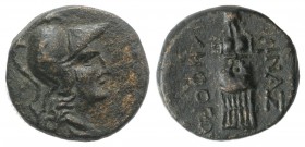 Mysia, Pergamon, c. 133-27 BC. Æ (18mm, 5.16g, 12h). Helmeted head of Athena r. R/ Trophy consisting of helmet and cuirass. SNG BnF 1875-9; SNG Copenh...