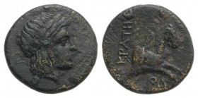 Ionia, Kolophon, c. 360-330 BC. Æ (13mm, 2.22g, 12h). Krate-, magistrate. Laureate head of Apollo r. R/ Forepart of horse r. SNG Copenhagen 149-157 va...