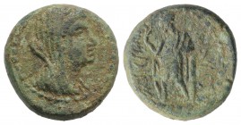 Phoenicia, Marathos, 166/5-152/1 BC. Æ (21mm, 10.86g, 12h). Veiled and draped bust of Berenike II r. R/ Marathos standing l., l. arm leaning against c...